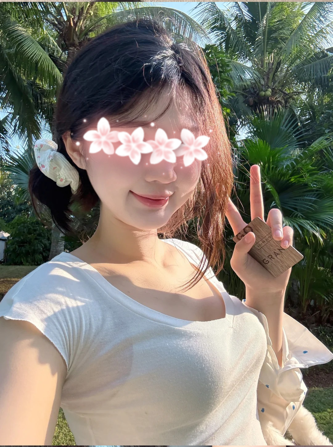 りな