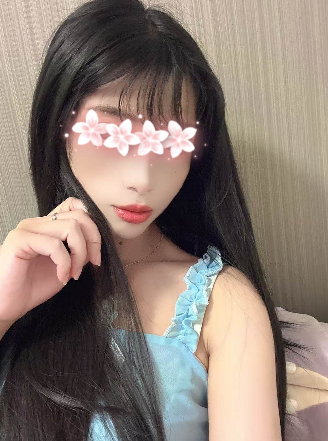 ナミ